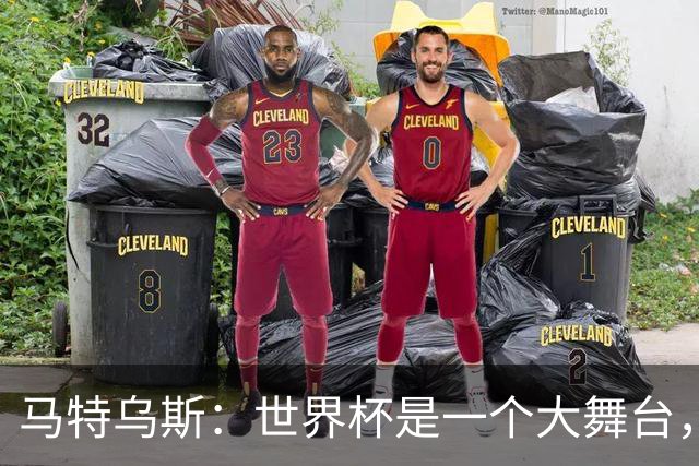 马特乌斯：世界杯是一个大舞台，它会对球员转会市场产生重大影响